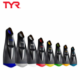 TYR Flexfins 2.0