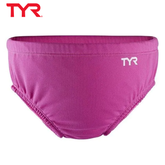 TYR Kids’ Start to Swim™ Swim Diaper