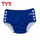 TYR Baby Snap Swim Diaper