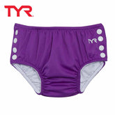 TYR Baby Snap Swim Diaper